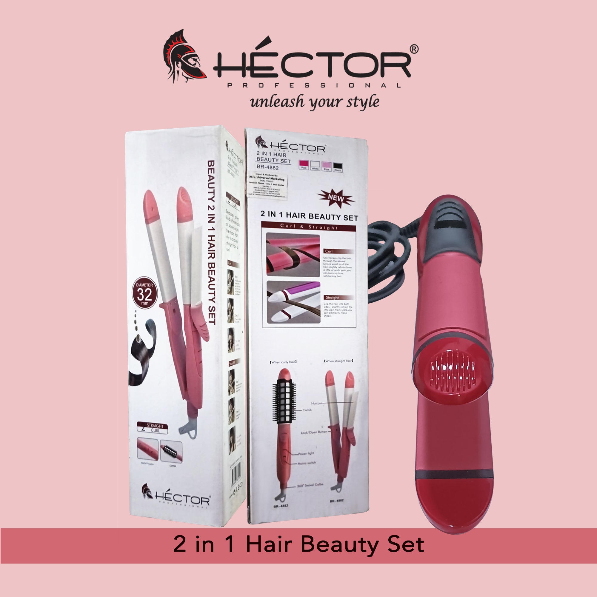 Hector Professional 2 in 1 Hair Beauty Set Curler Straightener